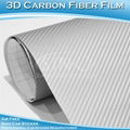 3D带导气槽银色碳纤维汽车贴膜