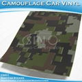 Digital Camouflage Car Body Wrap Sticker Film