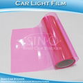 粉红色超透汽车大灯改色贴膜
