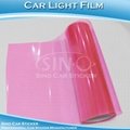 粉红色超透汽车大灯改色贴膜