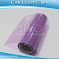 Light Purple Car Light Tint Vinyl Film