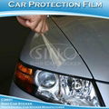 汽车隐形车衣车身漆面透明保护贴膜