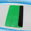 Squeegee D With Fabric 2