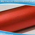 CARLIKE CL5601 Chrome Metallic Brushed Satin Red Car Wrapping Film