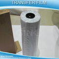 Clear Application Film/Transfer Film 4