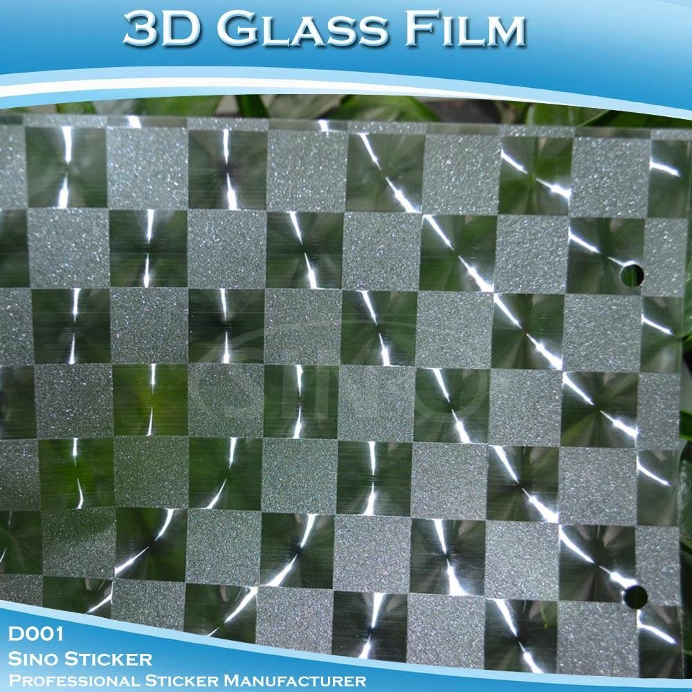 3D磨砂玻璃贴纸D001