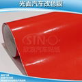 Glossy Red Car Body Wrapping Sticker