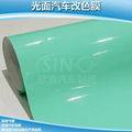 Glossy Teal Car Vinyl Film