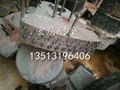 Embedded tungsten titanium alloy block wear resistant hammer 1