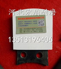 Abrasion resistant blades of blender