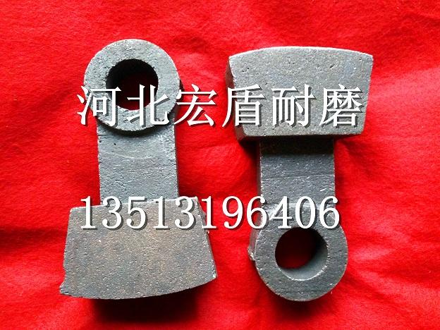 Alloy hammer for crusher