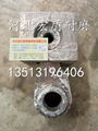 Alloy hammer for crusher 1