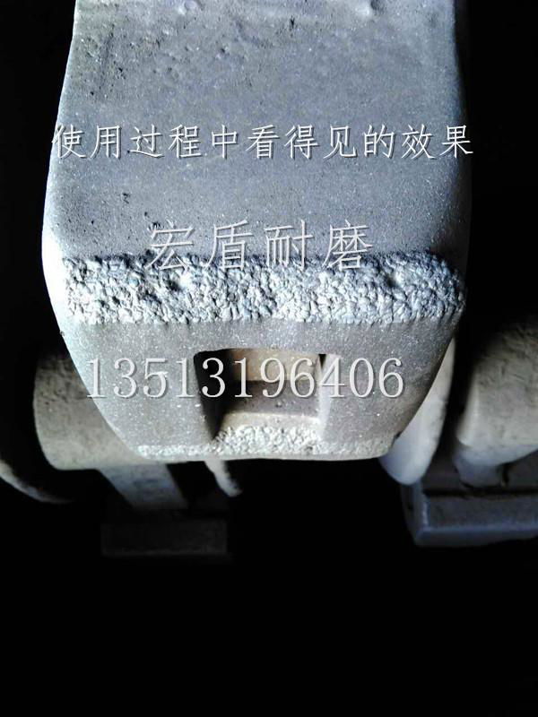 Tungsten titanium alloy embedded in hammer head of crusher 2