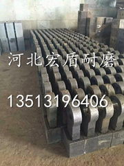 High chrome composite hammer for crusher