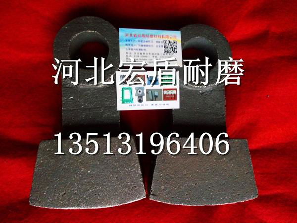 High chrome composite hammer for crusher 4