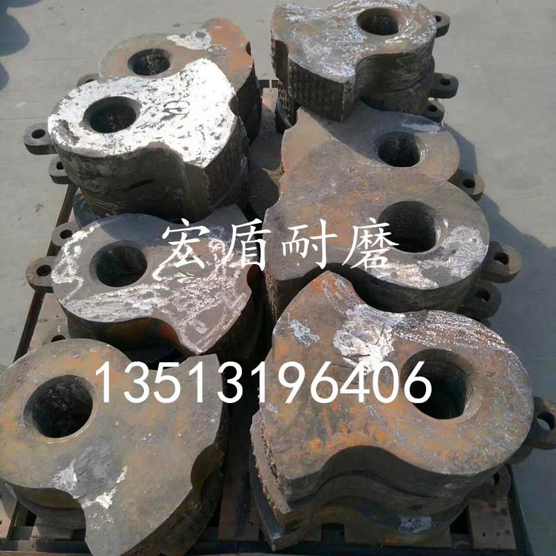 High chrome composite hammer for crusher 5