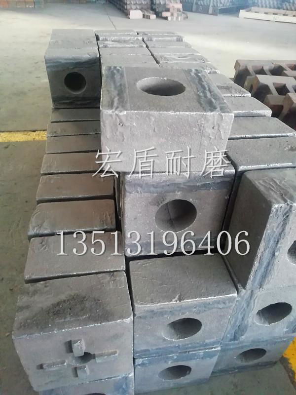 Special tungsten titanium alloy hammer for brick factory 5