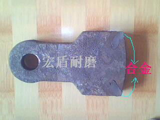Special alloy for crusher high manganese steel hammer 3