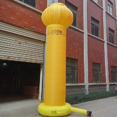 Inflatable|inflatable world|inflatables for sale|inflated