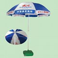 beach umbrella