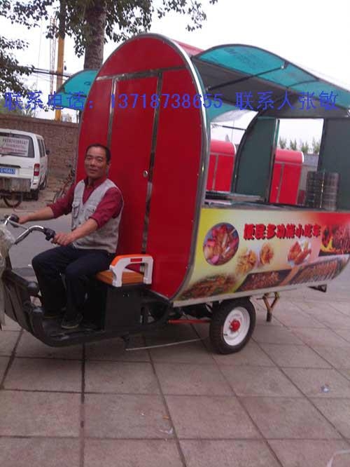 电动三轮小吃车 4