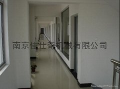 Nanking Jiashiqi Machinery Co.,Ltd
