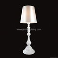 white wooden floor lamp