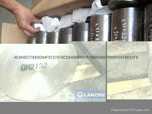 GH2132 Forging Bolt Bar Plate Sleeve 5