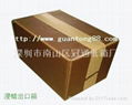 China carton 4