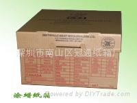 Chinese Carton