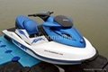 Watercraft with 1400cc 4 stroke Suzuki Engine