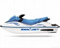 Motorboat with 1400cc 4 stroke Suzuki Engine