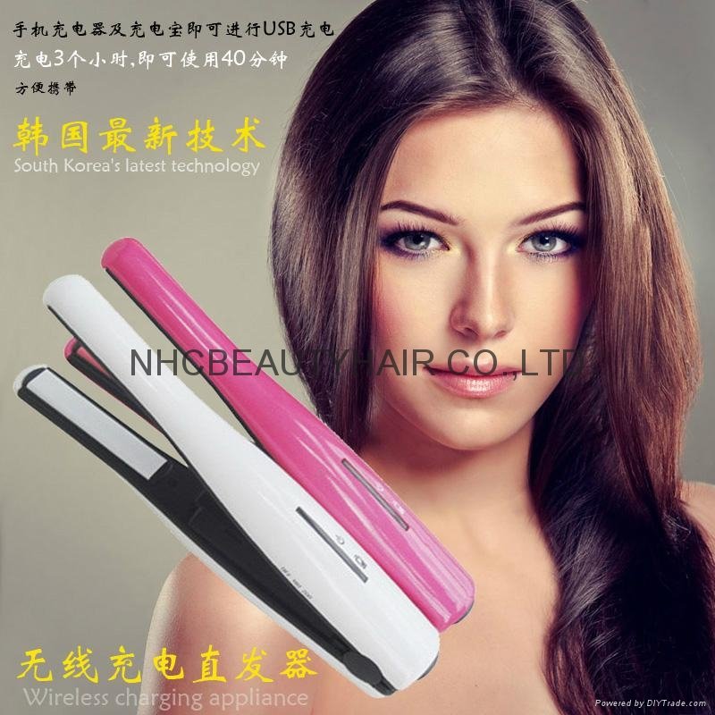 Rechargeable hair straighter portable to carry USB recharge wireless hair iron