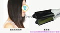 mutipal fundation hair straightener 4in 1 can change plate 15