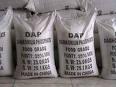 DAP (Di-Ammonium Phosphate) 1