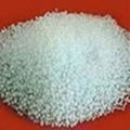 UREA ( PRILLED)