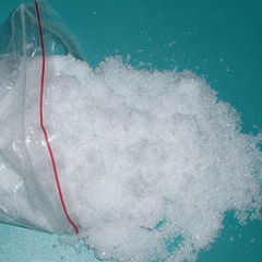 Magnesium Sulphate Heptahydrate (Agriculture use)