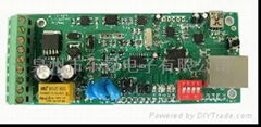 wired network communication module DA-2300YT