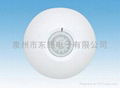 Ceiling dual infrared detector	DA-320