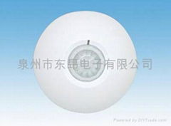 Ceiling dual infrared detector	DA-320