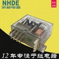4H洪都NHDE电磁保持继电器JZX-39F-2H2D 050(10S)110-3 1