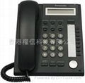 Panasonic DT321 Digital PBX phone