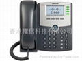 Cisco SPA540 PoE IP Phone 1