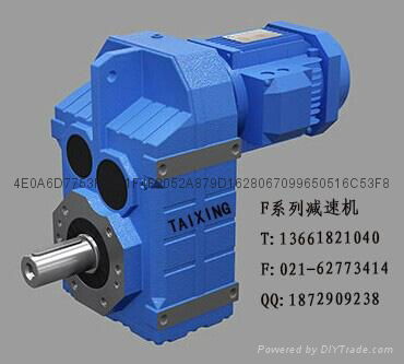 F齒輪減速機平行軸齒輪減速機中空軸齒輪減速機