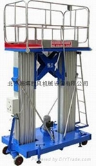 北京海博胜风机械设备有限公司 北京海博胜风机械设备有限公司