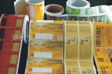 Roll Thermal & Thermal Transfer Labels 4