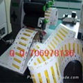 Roll Thermal & Thermal Transfer Labels 1