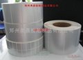 Roll Thermal & Thermal Transfer Labels 2