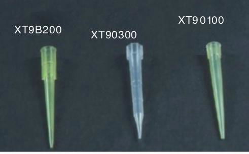 pipette tip 2