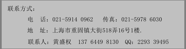 1KW手动旋转氙气探照灯 4
